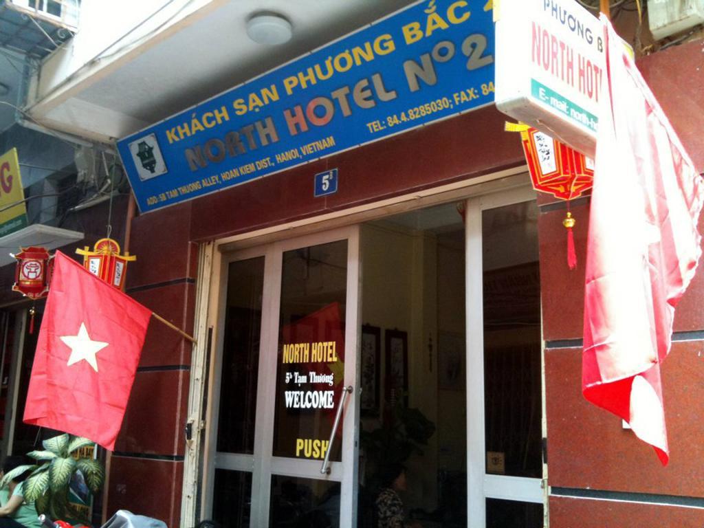 North Hostel N.2 Hanoi Dış mekan fotoğraf